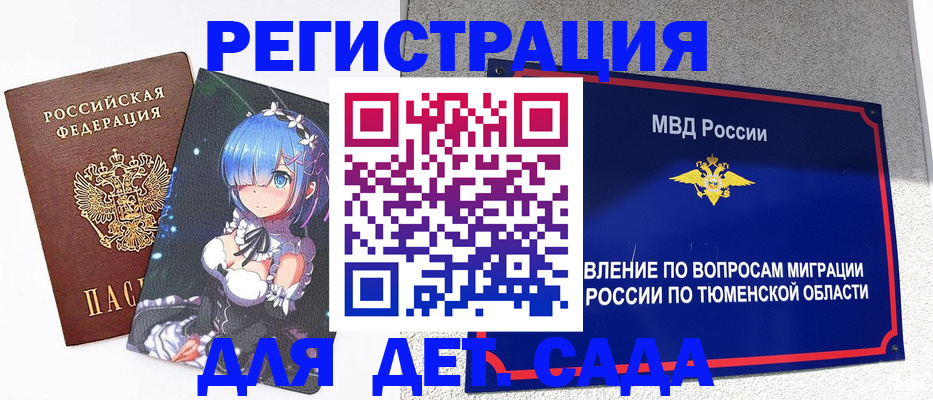 форма 3 в Орехово-Зуево